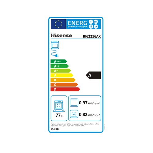 Horno hidrolítico HISENSE BI62216AX inox, capacidad: 77L, A, A: 59,5cm, H: 59,5cm, F: 56,4cm.