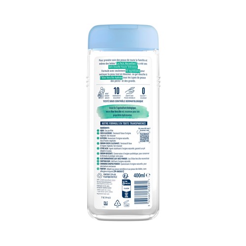 LE PETIT MARSELLAIS Gel para baño o ducha calmante con aloe vera, para bebés y pieles sensibles 400 ml.