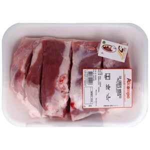 Paletilla entera de cordero IGP Cordero Manchego, especial asados, barbacoa o plancha