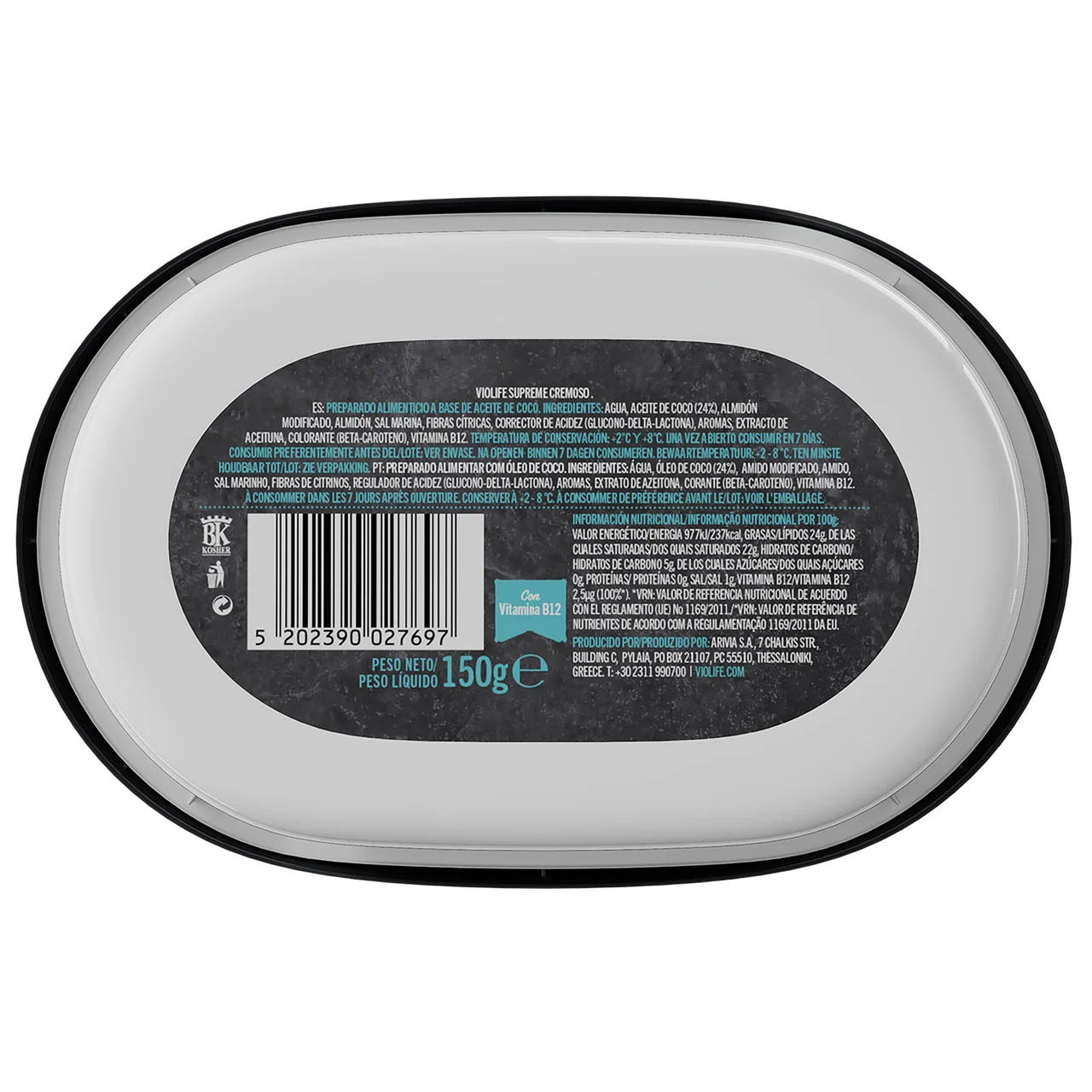 Preparado alimenticio a base de aceite de coco extra cremoso 150 g.