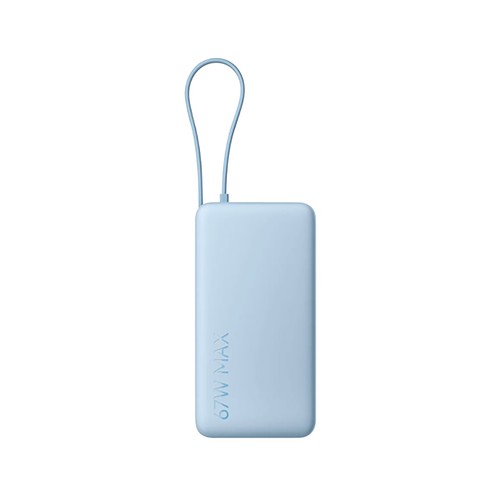 Batería externa XIAOMI 67W Power Bank 20000mAh integrated, cable blue