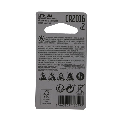Pack de 2 pilas de botón de litio CR2016, 3V, PRODUCTO ALCAMPO.