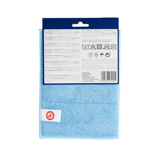 PRODUCTO ALCAMPO Bayeta microfibra baño PRODUCTO ALCAMPO 23 x 17 cm