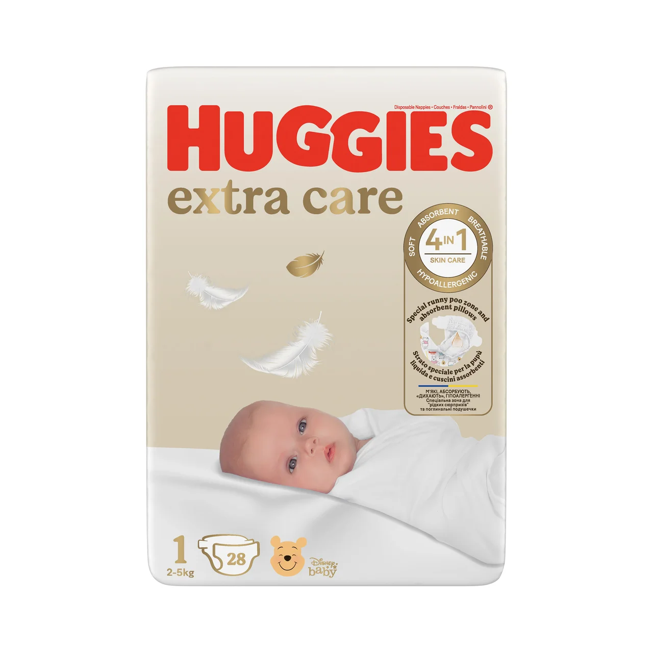Extra care Pañales talla 1 (2-5 kg) 28 uds.
