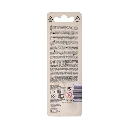 PRODUCTO ALCAMPO Cabezal de recambio con filamentos suaves, para cepillo de dientes eléctrico infantil PRODUCTO ALCAMPO 2 uds.