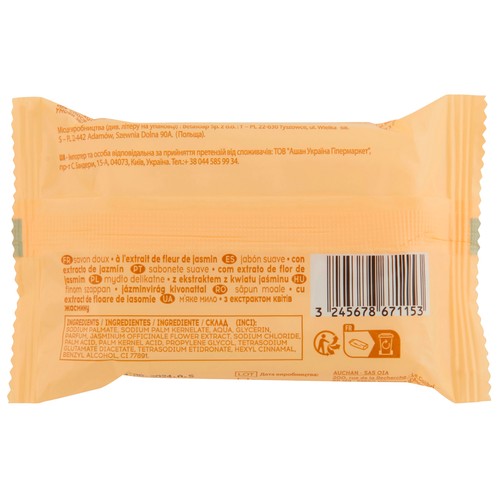 COSMIA Pastilla de jabón de tocador con extracto de flor de jazmín 90 g.