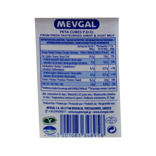 MEVGAL Queso feta DOP en cubitos 150g