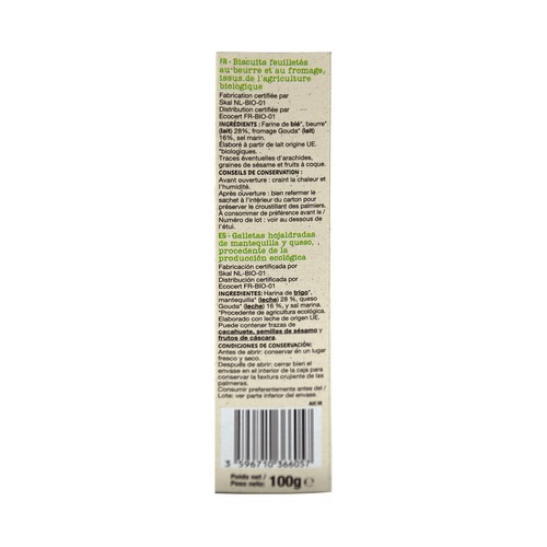 ALCAMPO ECOLÓGICO Bio Palmeras de hojaldre con queso ecológico 100 g.