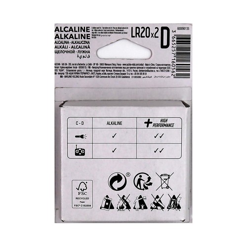 Pack de 2 pilas alcalinas D, LR20, 1,5V, PRODUCTO ALCAMPO +power.
