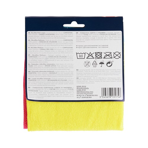 PRODUCTO ALCAMPO Bayetas microfibra multiusos PRODUCTO ALCAMPO 31 x 32 cm 3 uds.