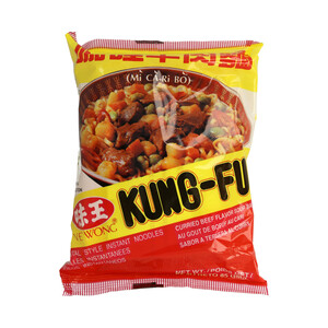 Imagen de KUNG-FU Fideos chinos con sabor a ternera y curry 85 g.