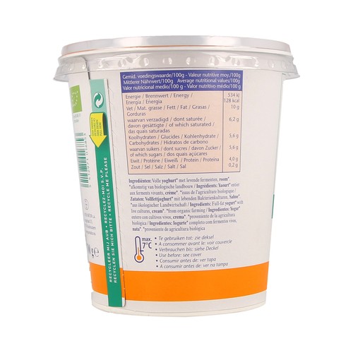 PUR NATUR Yogur estilo grigo natural ecológico PURNATUR 700 g.