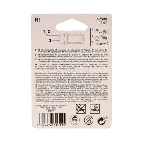Bombilla H1, 55W, 12V, AUCHAN.