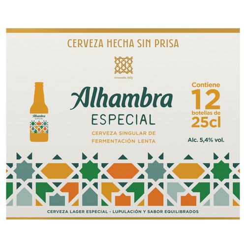 Cerveza ALHAMBRA LAGER SINGULAR botella de 25 cl x12 uds.
