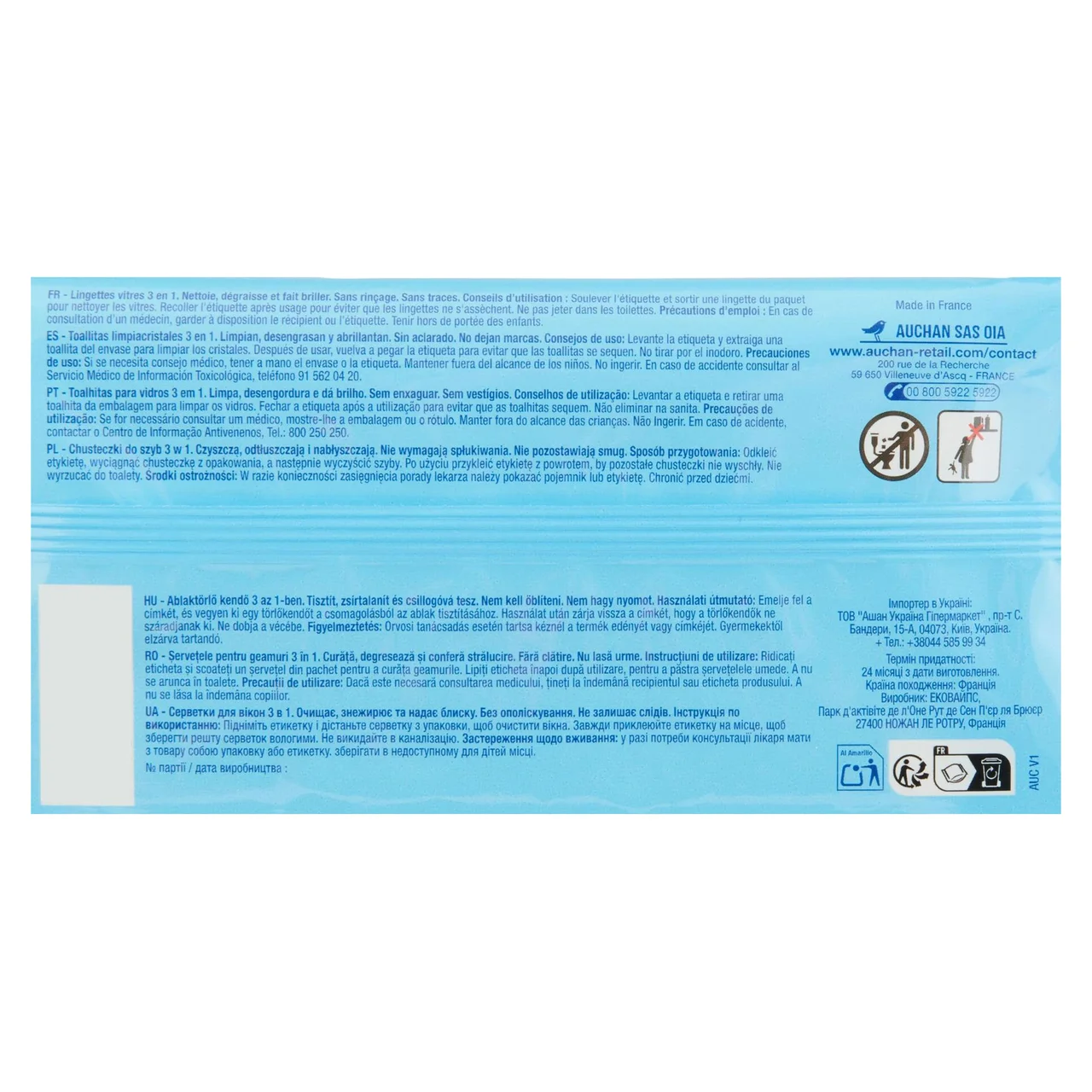 PRODUCTO ALCAMPO Toallitas limpiacristales 20 uds.