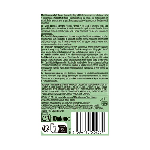 COSMIA Crema de manos hidratante para pieles secas 100 ml.