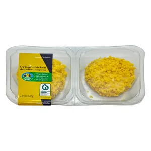 ALCAMPO CULTIVAMOS LO BUENO Hamburguesa de pollo campero, con rebozado crujiente 2 x 120 g.