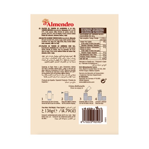 El ALMENDRO Palitos de turrón tradicional 16 uds. 136 g.