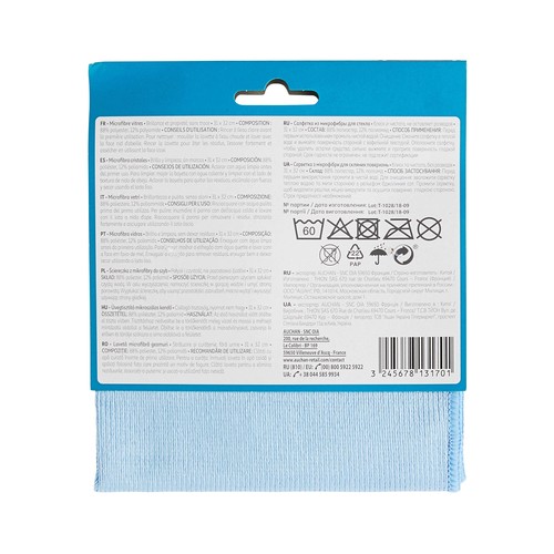 PRODUCTO ALCAMPO Bayeta microfibra cristales PRODUCTO ALCAMPO 31 x 32 cm.
