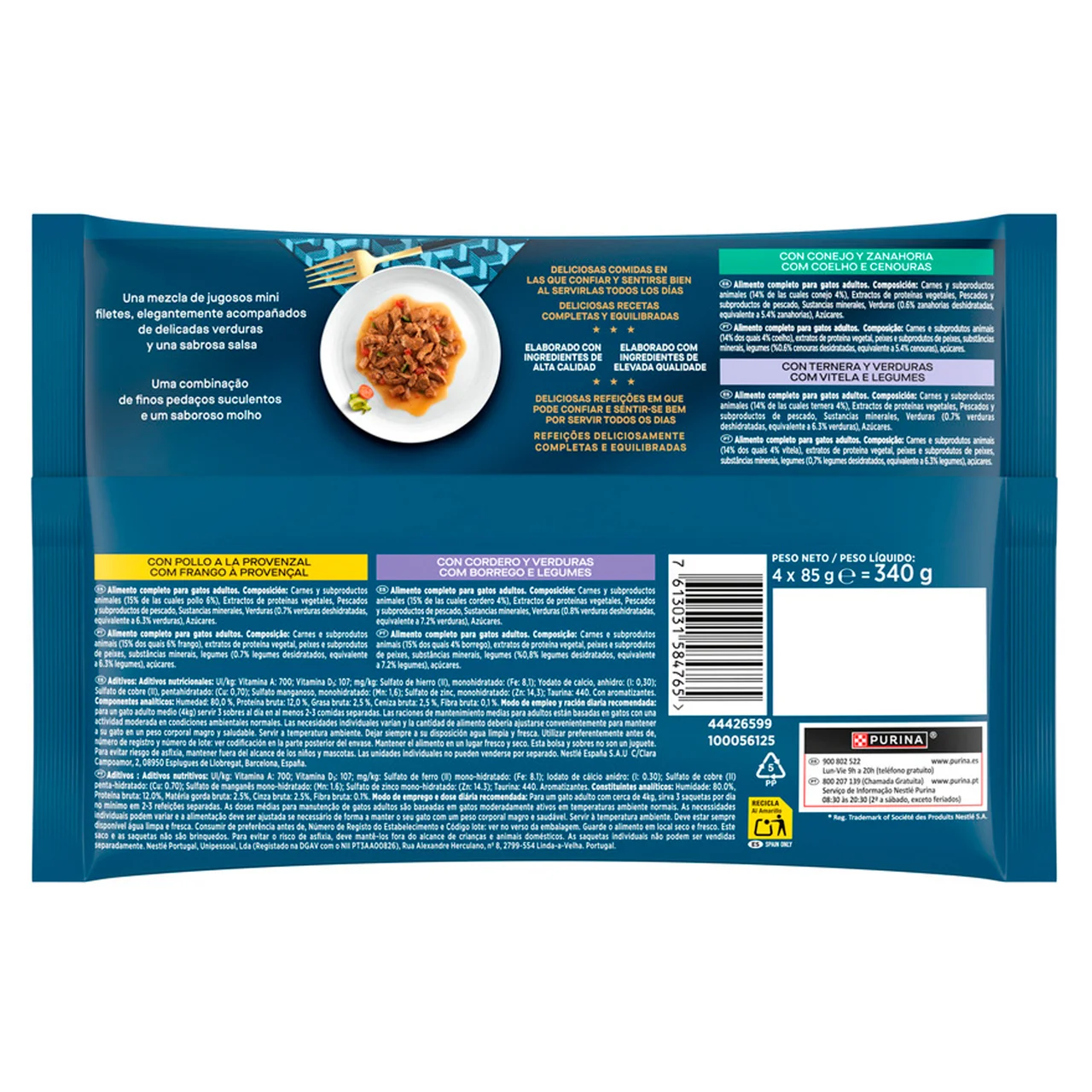Comida para gatos adultos a base de verduras 4 uds. 85 g