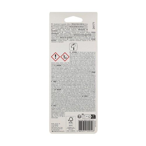 Ambientador papel para colgar con aroma a vainilla, AUCHAN.