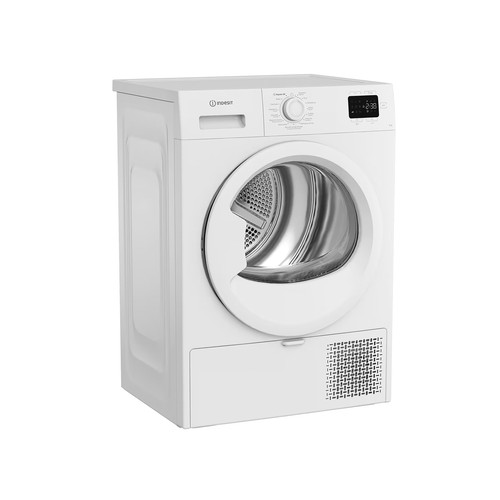 Secadora por condensación con bomba de calor INDESIT C YSD82DWW , capacidad de secado: 8KG, clasificación energética: E, H: 84,6cm, A: 59,8cm, F: 54,5cm.