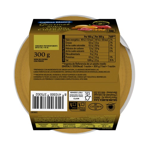 GALLINA BLANCA Gourmet Sopa con fideos de cocido e ibéricos (Enrique Tomas) 300 g.