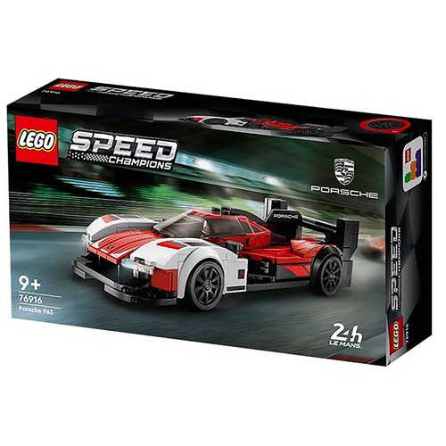 LEGO Speed Champions Porsche 963