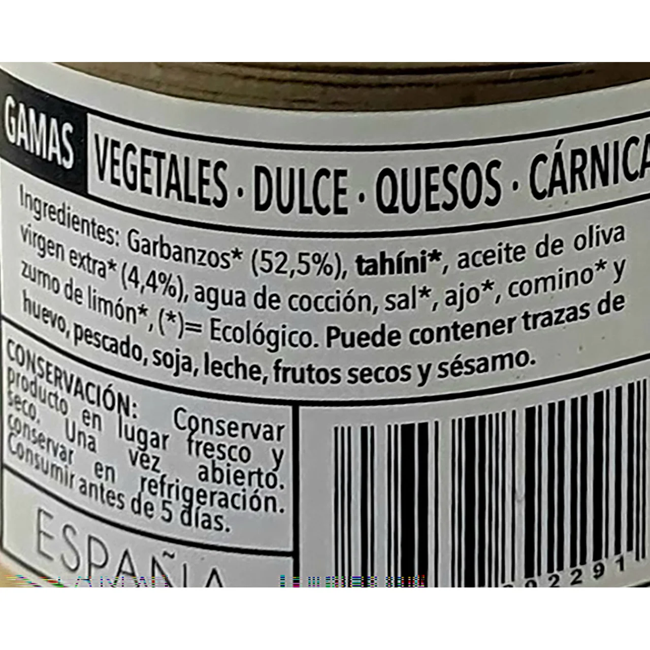 TIERRA INQUIETA Hummus de garbanzos ecológicos con AOVE 130 g.