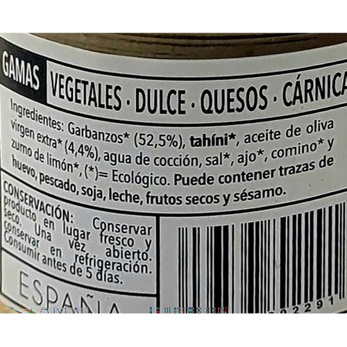 TIERRA INQUIETA Hummus de garbanzos ecológicos con AOVE 130 g.