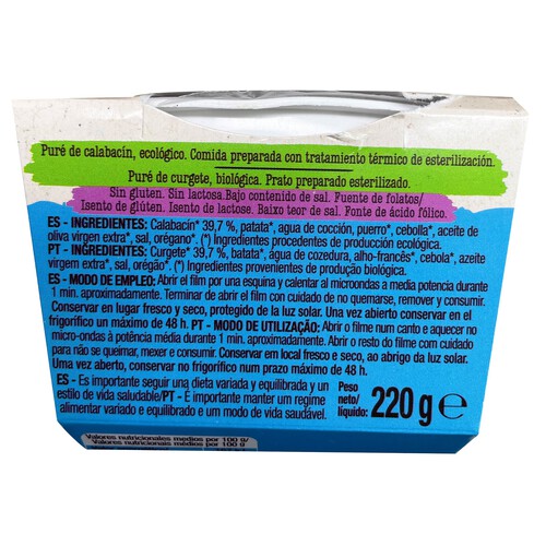 ALCAMPO ECOLÓGICO Puré ecológico de calabacín gama Senior PRODUCTO ALCAMPO 220 gr.