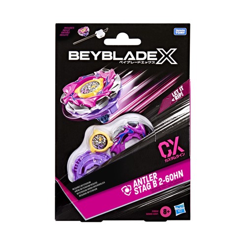 Beyblade X, Surtido de Kits Iniciales CX, combate Peonzas, modelos surtidos +8 Años. HASBRO