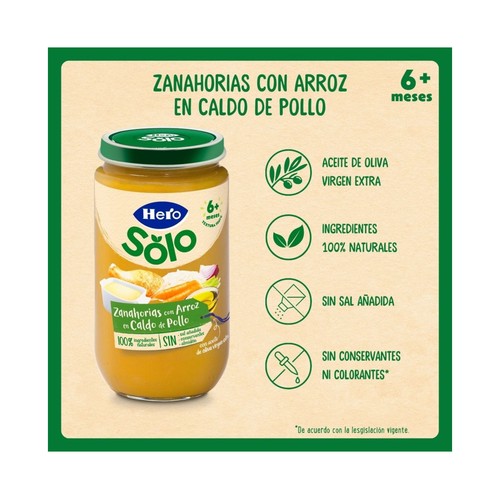 HERO Solo Tarrito de zanahorias con arroz en caldo de pollo, a partir de 6 meses 235 g.