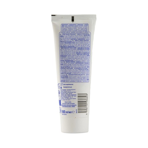 PRODUCTO ECONÓMICO ALCAMPO Crema de manos hidratante 100 ml.