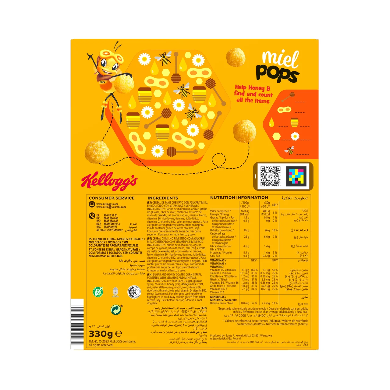KELLOGG"S Miel Pops Cereales de maíz con miel 330 g.