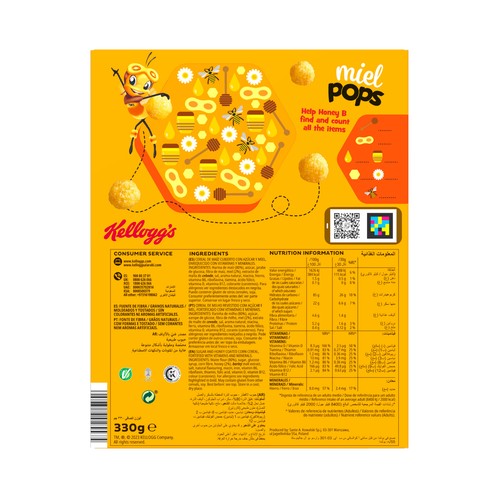 KELLOGG"S Miel Pops Cereales de maíz con miel 330 g.