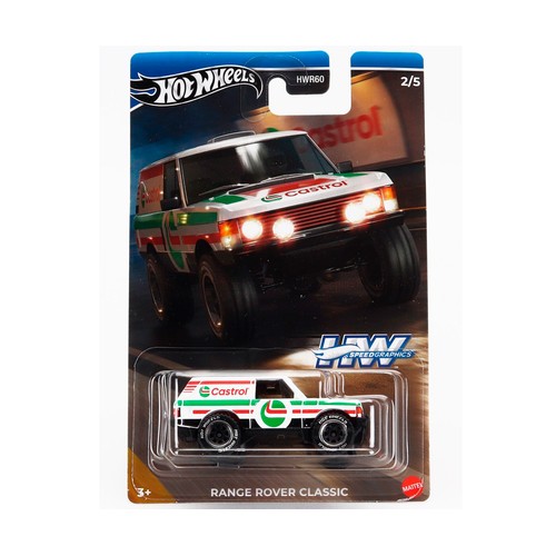 HOTWHEELS Coche coleccionable de juguete serie mundo del Motor