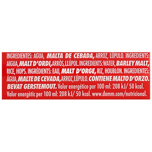 DAURA Cerveza sin gluten DAURA DAMM lata de 33 cl.
