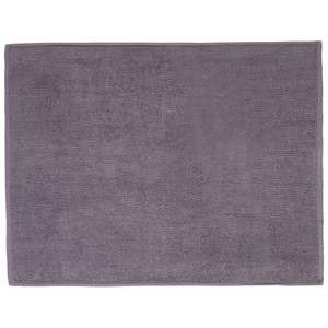 Imagen de Alfombra de baño rizo 100% algodón color gris oscuro, 700g/m², 50x70 cm. ACTUEL.