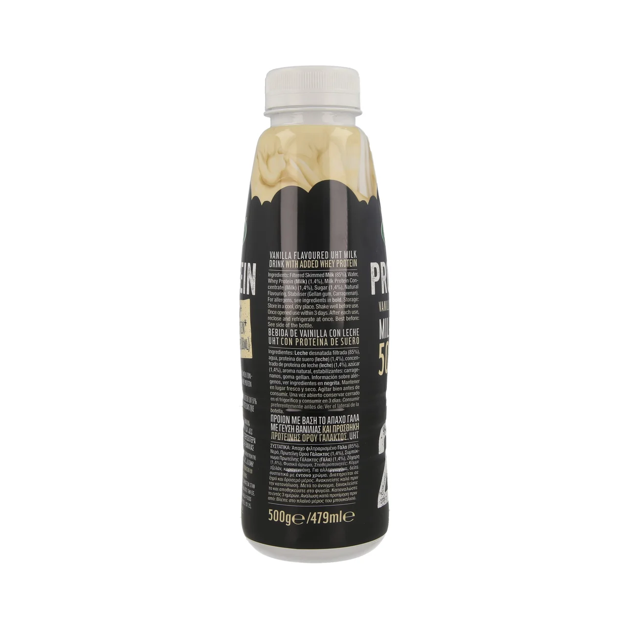 Batido de vainilla bajo en azúcar y con alto contenido en proteínas 470 ml.
