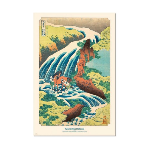 Póster Minowa, Kanasugi, And Mikawashima By Utagawa Hiroshige, GRUPO ERIK.