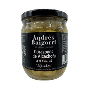 Imagen de BAIGORRI Corazones de alcachofa 8/14 frutos, baja acidez 250g