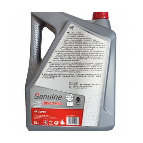 Lubricante para coche 10W40 de 5 litros Genuine, CEPSA.