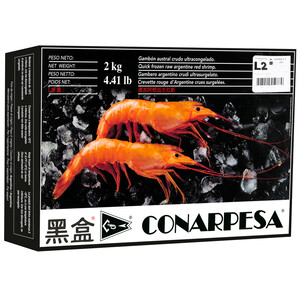 Imagen de CONARPESA Langostinos argentinos T2 2 kg.