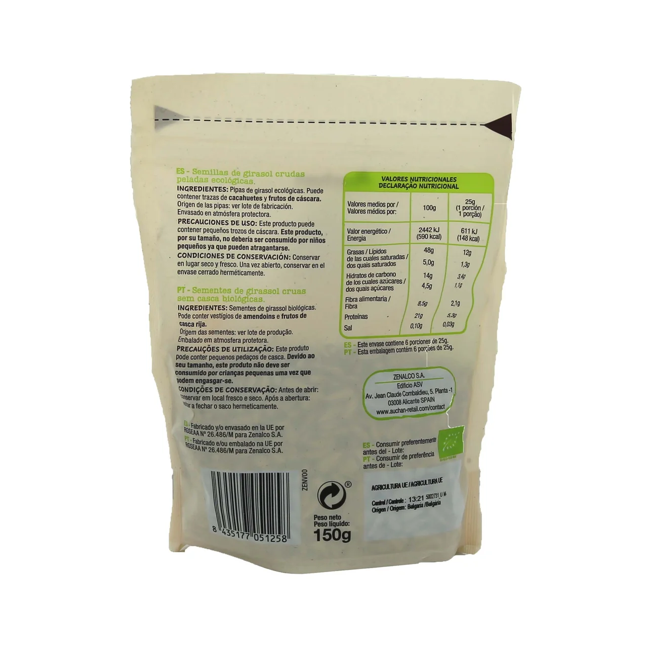 ALCAMPO ECOLÓGICO Pipas de girasol ecológicas, crudas y peladas 150 g.