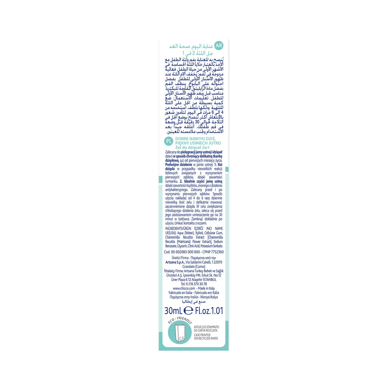 Gel gingival 2 en 1 a partir de 4 meses 30 ml.