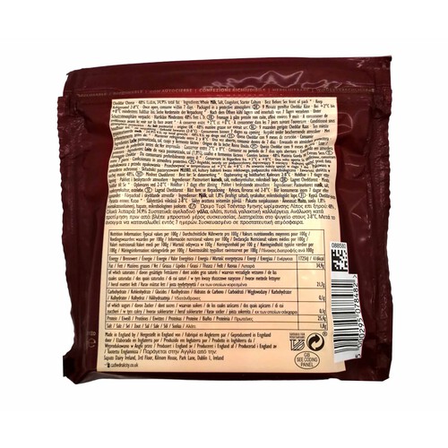 Queso cheddar curado CATHEDRAL CITY 200 gr.