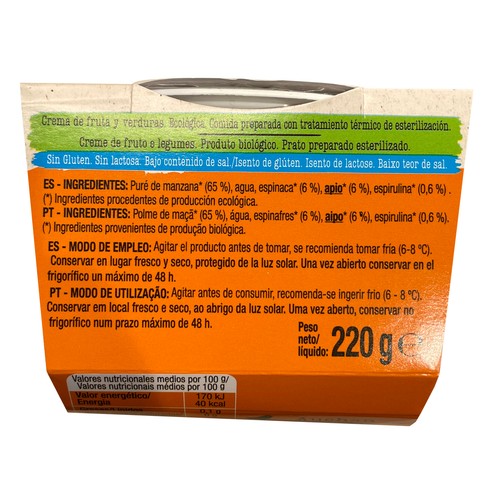 ALCAMPO ECOLÓGICO Crema de frutas y verduras con espirulina 220 g.