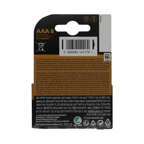 Pack de 8 pilas alcalinas AAA, LR03, 1,5V, DURACELL Plus.