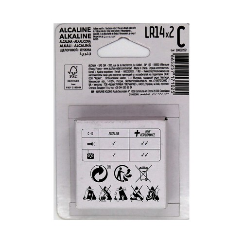 Pack de 2 pilas alcalinas C, LR14, 1,5V, PRODUCTO ALCAMPO xpower.